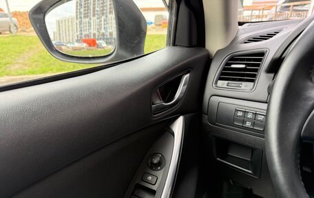 Mazda CX-5 II, 2012 год, 1 450 000 рублей, 24 фотография