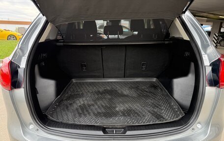 Mazda CX-5 II, 2012 год, 1 450 000 рублей, 22 фотография