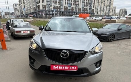 Mazda CX-5 II, 2012 год, 1 450 000 рублей, 17 фотография