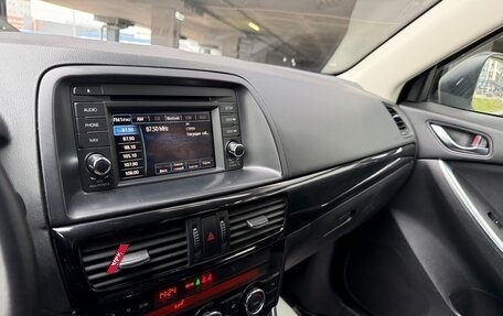 Mazda CX-5 II, 2012 год, 1 450 000 рублей, 30 фотография