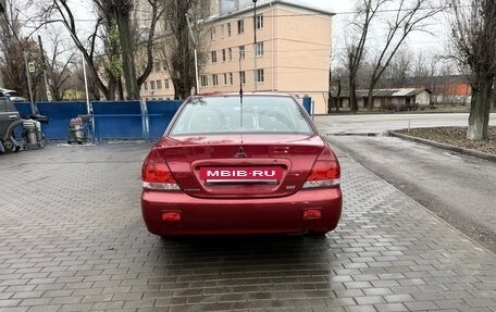 Mitsubishi Lancer IX, 2007 год, 685 000 рублей, 4 фотография