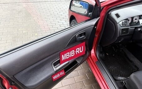 Mitsubishi Lancer IX, 2007 год, 685 000 рублей, 9 фотография