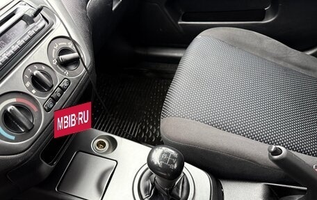 Mitsubishi Lancer IX, 2007 год, 685 000 рублей, 12 фотография