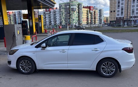 Citroen C4 II рестайлинг, 2014 год, 690 000 рублей, 4 фотография