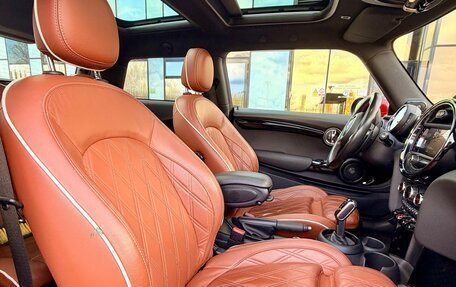 MINI Hatch, 2020 год, 3 750 000 рублей, 11 фотография