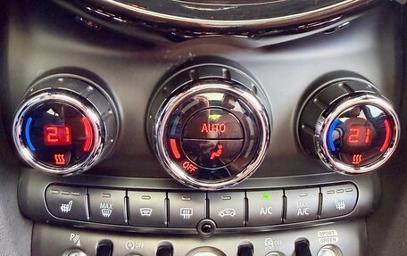 MINI Hatch, 2020 год, 3 750 000 рублей, 17 фотография