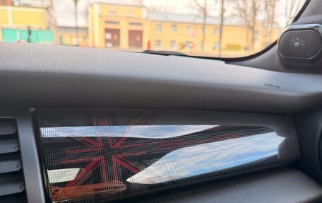 MINI Hatch, 2020 год, 3 750 000 рублей, 19 фотография