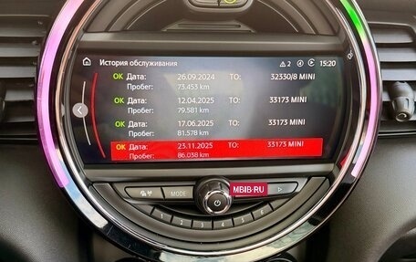 MINI Hatch, 2020 год, 3 750 000 рублей, 18 фотография