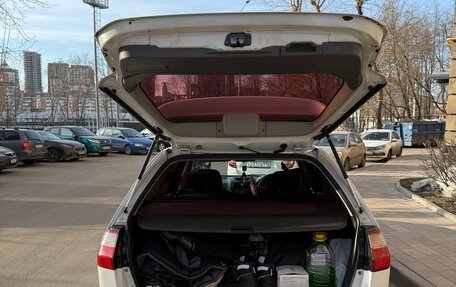 Mitsubishi Legnum, 2000 год, 350 000 рублей, 2 фотография