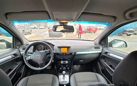 Opel Astra H, 2010 год, 450 000 рублей, 7 фотография