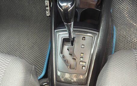 Toyota Corolla, 2018 год, 1 230 000 рублей, 15 фотография