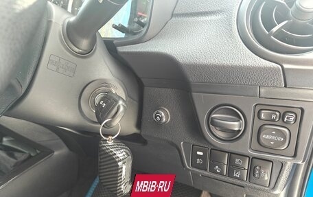 Toyota Corolla, 2018 год, 1 230 000 рублей, 12 фотография