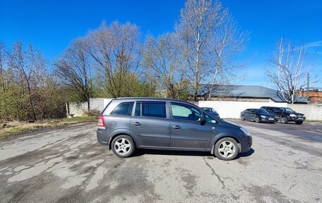 Opel Zafira B, 2008 год, 549 000 рублей, 4 фотография