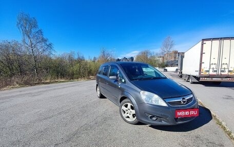 Opel Zafira B, 2008 год, 549 000 рублей, 2 фотография