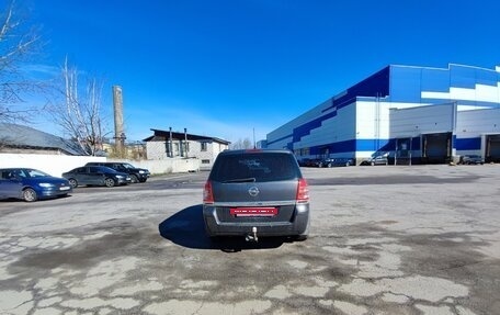Opel Zafira B, 2008 год, 549 000 рублей, 6 фотография