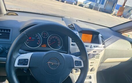 Opel Zafira B, 2008 год, 549 000 рублей, 20 фотография