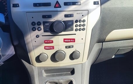 Opel Zafira B, 2008 год, 549 000 рублей, 22 фотография