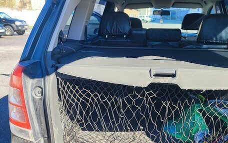 Opel Zafira B, 2008 год, 549 000 рублей, 31 фотография