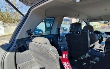 Opel Zafira B, 2008 год, 549 000 рублей, 32 фотография