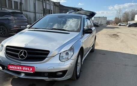 Mercedes-Benz R-Класс, 2007 год, 900 000 рублей, 4 фотография