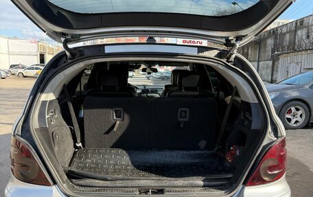 Mercedes-Benz R-Класс, 2007 год, 900 000 рублей, 8 фотография