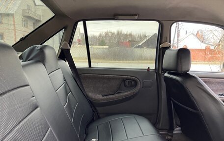 Daewoo Nexia I рестайлинг, 2006 год, 123 000 рублей, 12 фотография