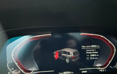 BMW X7, 2021 год, 9 100 000 рублей, 12 фотография