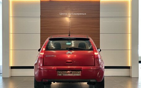 Citroen C4 II рестайлинг, 2007 год, 299 000 рублей, 5 фотография