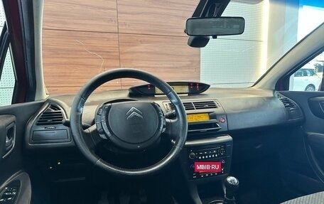 Citroen C4 II рестайлинг, 2007 год, 299 000 рублей, 7 фотография