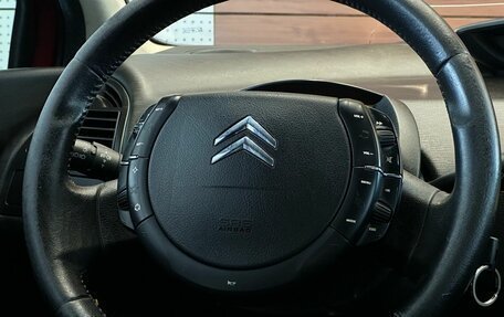 Citroen C4 II рестайлинг, 2007 год, 299 000 рублей, 11 фотография