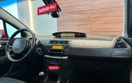 Citroen C4 II рестайлинг, 2007 год, 299 000 рублей, 9 фотография