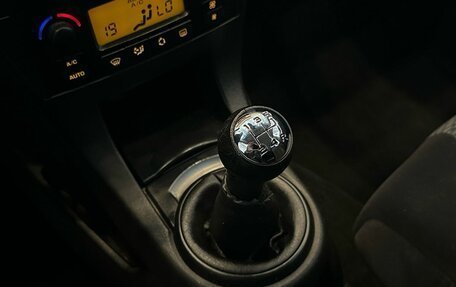 Citroen C4 II рестайлинг, 2007 год, 299 000 рублей, 17 фотография