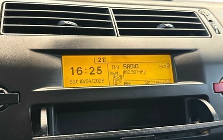 Citroen C4 II рестайлинг, 2007 год, 299 000 рублей, 14 фотография