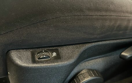 Citroen C4 II рестайлинг, 2007 год, 299 000 рублей, 18 фотография