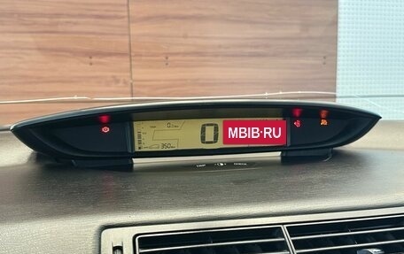 Citroen C4 II рестайлинг, 2007 год, 299 000 рублей, 13 фотография