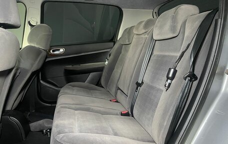 Peugeot 307 I, 2004 год, 450 000 рублей, 7 фотография