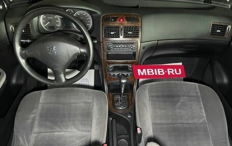 Peugeot 307 I, 2004 год, 450 000 рублей, 10 фотография