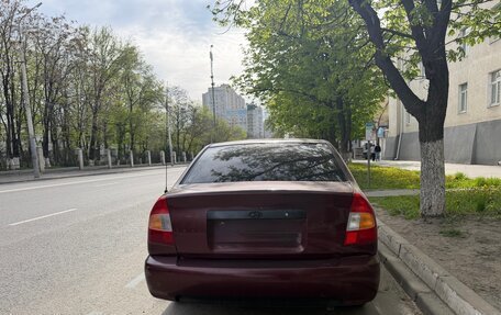 Hyundai Accent II, 2008 год, 380 000 рублей, 4 фотография