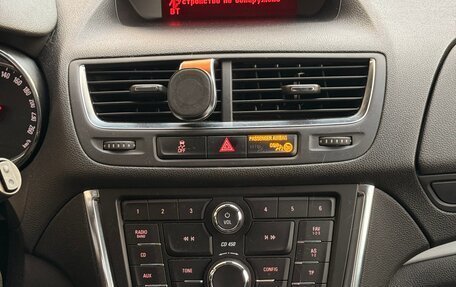 Opel Mokka I, 2015 год, 1 325 000 рублей, 9 фотография