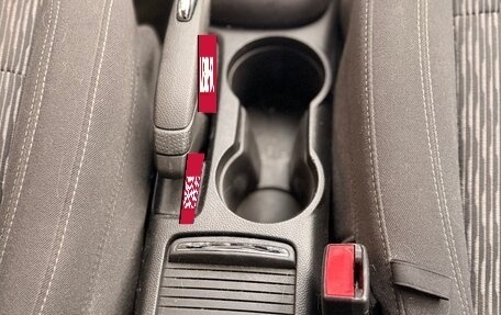 Opel Mokka I, 2015 год, 1 325 000 рублей, 11 фотография