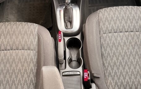 Opel Mokka I, 2015 год, 1 325 000 рублей, 10 фотография