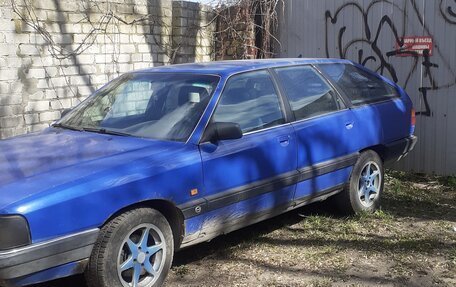 Audi 100, 1989 год, 125 000 рублей, 2 фотография