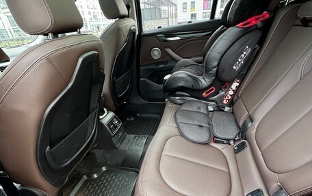 BMW X1, 2021 год, 2 900 000 рублей, 9 фотография