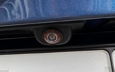 BMW X1, 2021 год, 2 900 000 рублей, 15 фотография