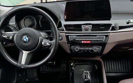 BMW X1, 2021 год, 2 900 000 рублей, 26 фотография