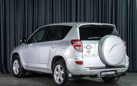 Toyota RAV4, 2008 год, 1 265 000 рублей, 2 фотография