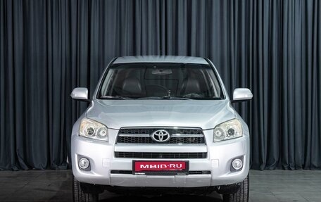 Toyota RAV4, 2008 год, 1 265 000 рублей, 3 фотография