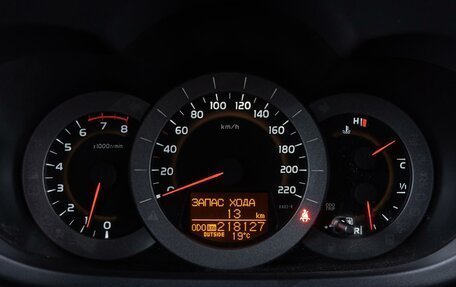 Toyota RAV4, 2008 год, 1 265 000 рублей, 12 фотография