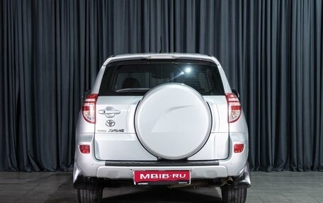 Toyota RAV4, 2008 год, 1 265 000 рублей, 4 фотография