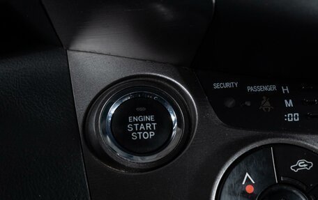 Toyota RAV4, 2008 год, 1 265 000 рублей, 13 фотография